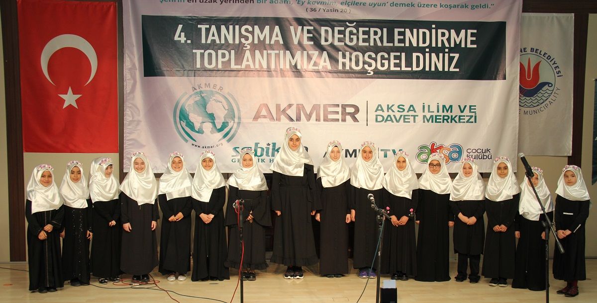 AKMER 4. Tanışma ve Değerlendirme Toplantısı