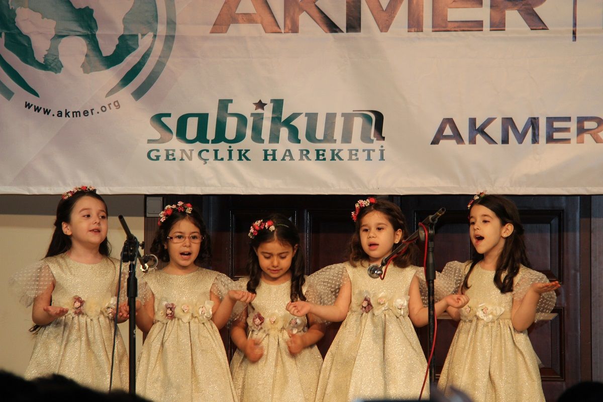 AKMER 4. Tanışma ve Değerlendirme Toplantısı