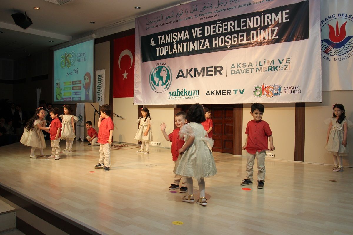 AKMER 4. Tanışma ve Değerlendirme Toplantısı