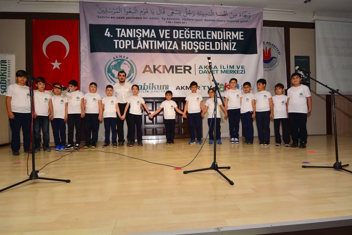 AKMER 4. Tanışma ve Değerlendirme Toplantısı